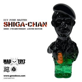 SHIGA-CHAN 11th Color
