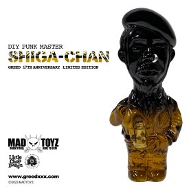 SHIGA-CHAN 12th Color