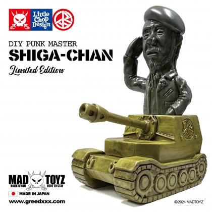 SHIGA-CHAN Chapter II 1st Color - GREED CYBER SHOP
