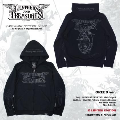 CREATURE FROM THE LIVING x Leathers and Treasures Zip Hoodie