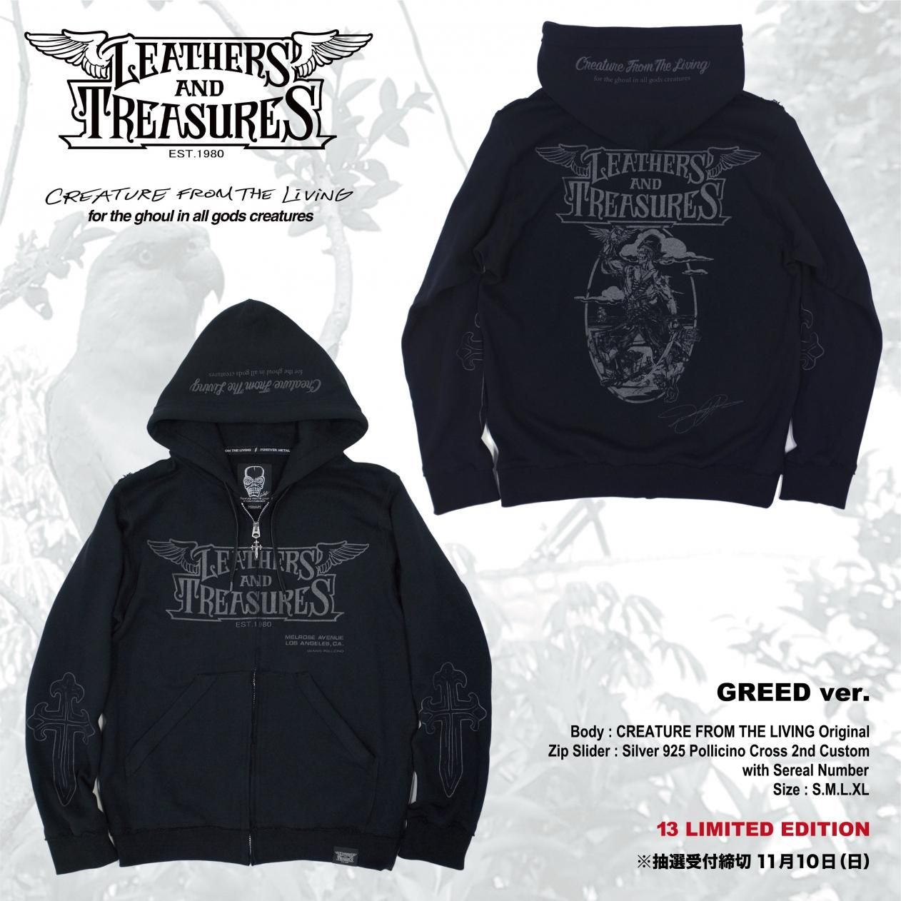 CREATURE FROM THE LIVING x Leathers and Treasures Zip Hoodie