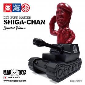 MADTOYZ - GREED CYBER SHOP MADTOYZ - GREED CYBER SHOP