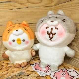 カナヘイの小動物 - OMOCHA-YA ☆皆んなのおもちゃ屋☆