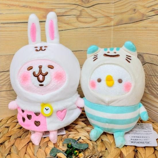 カナヘイの小動物 うさぎ ピスケ ぬいぐるみ ふしぎの国のうさぎ