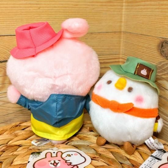 カナヘイの小動物】うさぎ と ピスケ ぬいぐるみ（がいこつ）