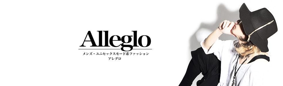 ⡼ɷϥեå Alleglo(쥰)