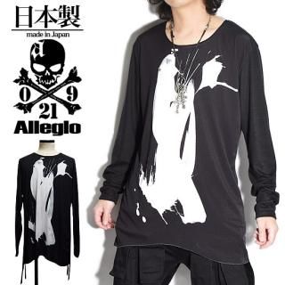 Alleglo ץȥ󥰥åȥ(Ĺµåȥ)