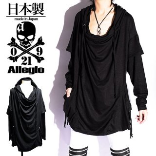 Alleglo  ɥ졼إޥݥåȥǥ󥫥åȥ (Ĺµåȥ) ֥å/