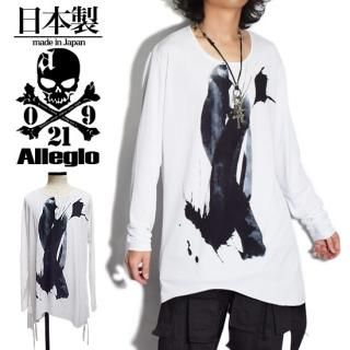 Alleglo ץȥ󥰥åȥ(Ĺµåȥ) ۥ磻/