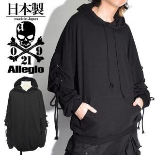 Alleglo  ѷŤ졼åץץ륪Сѡ ֥å/