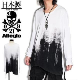 Alleglo(쥰) ڥץȥ󥰥åȥ(Ĺµåȥ) ۥ磻/