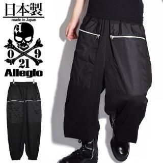 Alleglo(쥰)  ǥ󥸥åץ磻ɥ륨ѥ ֥å/