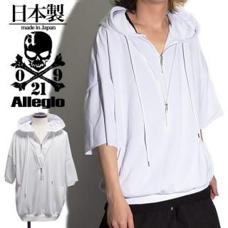 Alleglo  ѷZIPͥåǥץ륪Сѡ ۥ磻/