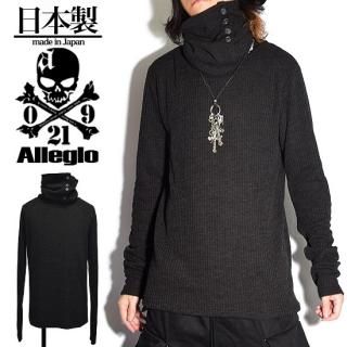 Alleglo  ܥդȥͥå˥åȥ(Ĺµåȥ) ֥å/