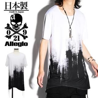 Alleglo  ڥȱǥץڤ󥰾Tĥåȥ ۥ磻 