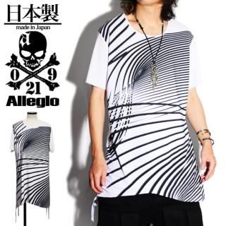 Alleglo  إ饤ץڤ󥰾Tĥåȥ ۥ磻 