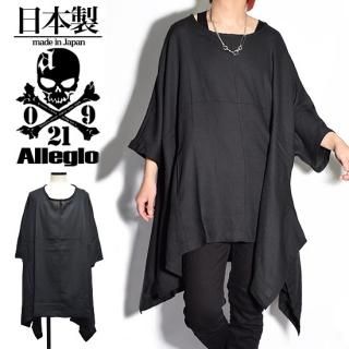 Alleglo С륨åȥɥ졼ץåȥ ֥å/