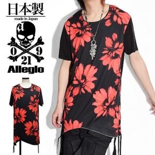 Alleglo  եӥåץȡɥT(Ⱦµåȥ) ֥å/