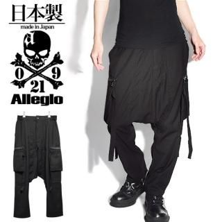 Alleglo/쥰  ǥ󥹥ƥå륨륫ѥ ֥å/