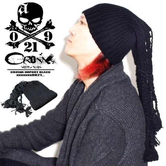 Alleglo×CROWS 変形ドレッド風デザインニットキャップ ブラック/黒