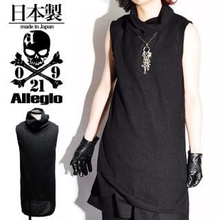 Alleglo  ܥ塼ͥåΡ꡼֥ޡ˥åȥ() ֥å/
