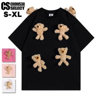 V  T  饪 T   ٥ ̤ t ǥ åȥ  Ⱦµ T ˥å ɼ  Ū  奢