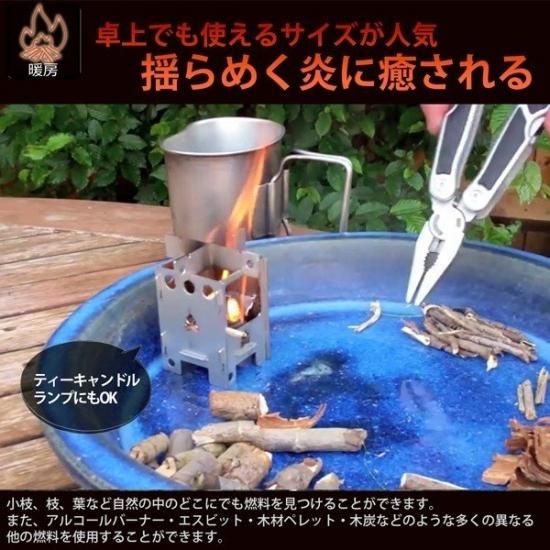 アウトドアクッカー Bushbox/マイクロクッカー EDC BOX/EDCボックス