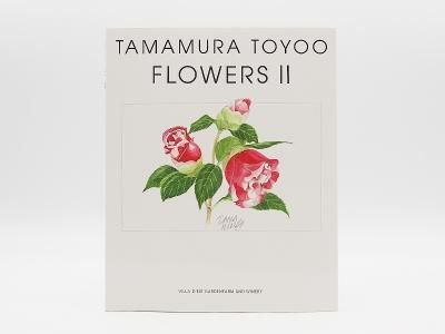 FLOWERS2(ե2)