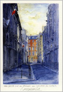 ポストカード「マレの小路､日没の三色旗」