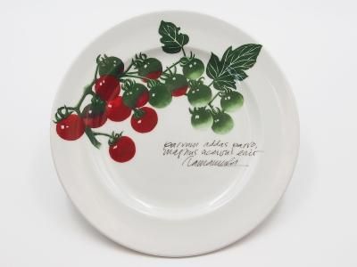 食器(24cm~) - ヴィラデストワイナリーオンラインショップ 食器(24cm~) - ヴィラデストワイナリーオンラインショップ