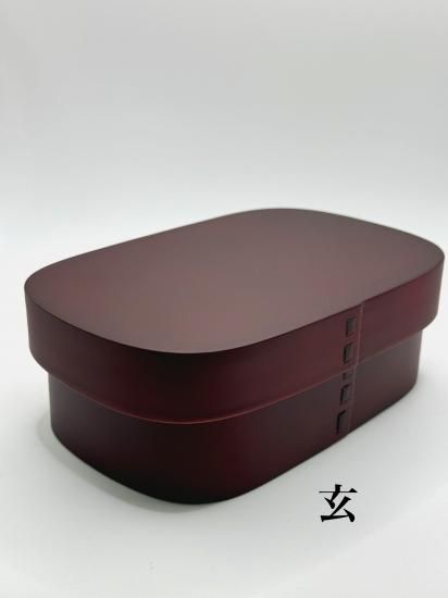 曲げわっぱ弁当箱 （全8色）Curved lunch box (8 colours