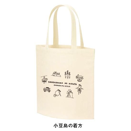 ファンタズマゴリア 夏のジョークパック 納豆小町お披露目会 sp Botton