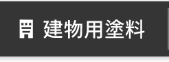 ʪ