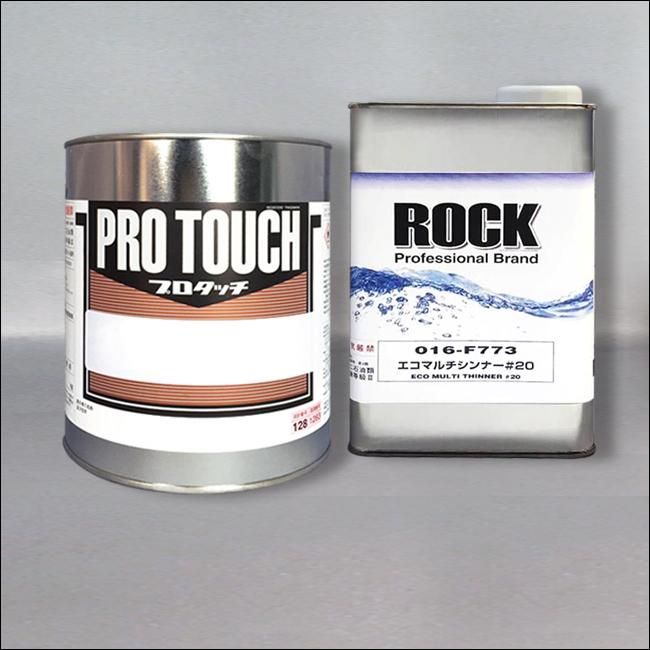 【KBRページ】LVプラサフ 専用シンナー付 センタリ JAB380 ベースコートシンナー(標準）1G (3.8L) / クロ