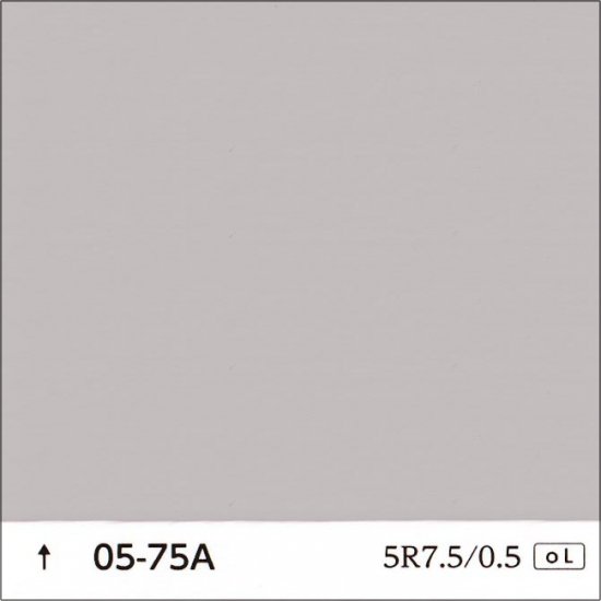 日塗工　05-75A　淡彩 - ロックペイントの塗料の調色・見本合わせの通販なら【調色一番】