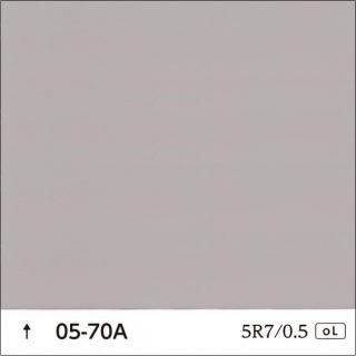 ɹ05-70Aø