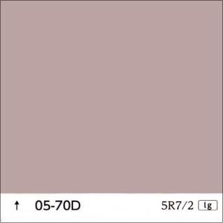ɹ05-70Dø