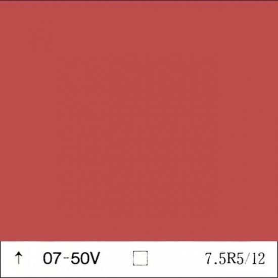 日塗工 07 50v 赤 紫濃彩 建物や車の塗料の調色 見本合わせ 色合わせ の通販なら 調色一番 日塗工 07 50v 赤 紫濃彩 建物や車の塗料の調色 見本合わせ 色合わせ の通販なら 調色一番