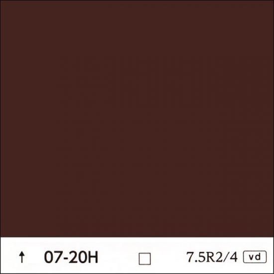 日塗工 07-20H 赤・紫濃彩 - ロックペイントの塗料の調色・見本合わせ