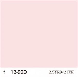 ɹ12-90Dø