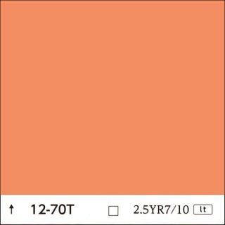 ɹ12-70Tǻ