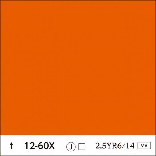 日塗工 12-60X 黄・オレンジ濃彩 - ロックペイントの塗料の調色 日塗工 12-60X 黄・オレンジ濃彩 - ロックペイントの塗料の調色