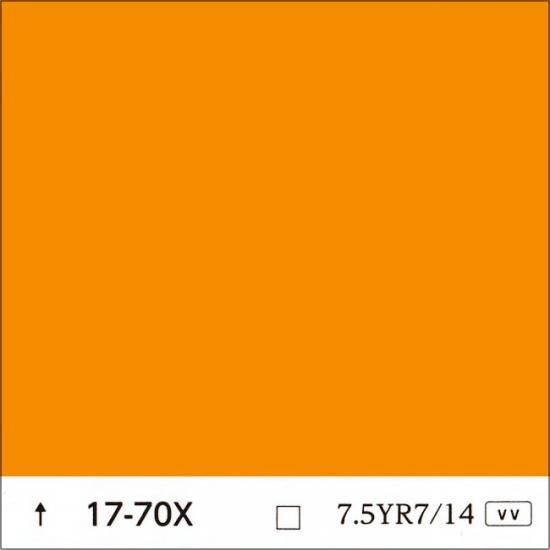 空気の色  ホンダ（HONDA）1998年 Live Dio ZX・カラーチェンジのカタログ情報