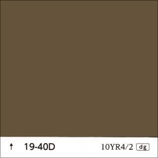 ɹ19-40D