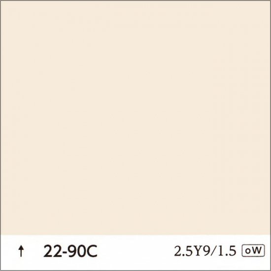 日塗工　22-90C　淡彩 - ロックペイントの塗料の調色・見本合わせの通販なら【調色一番】