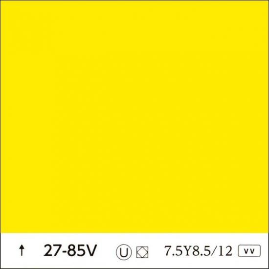 日塗工 27-85V 黄・オレンジ濃彩 - ロックペイントの塗料の調色・見本