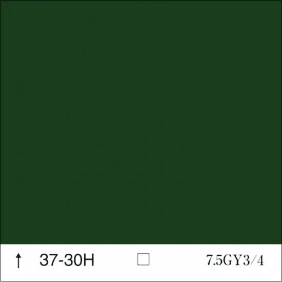 タカラトミー ベイブレードX BX-01 スターター ドランソード 3