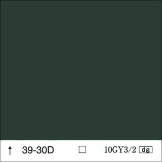 アマプロ バナンガ 青成型/緑/茶塗装 アマプロ バナンガ 青成型/緑/茶塗装 Yahoo!オークション