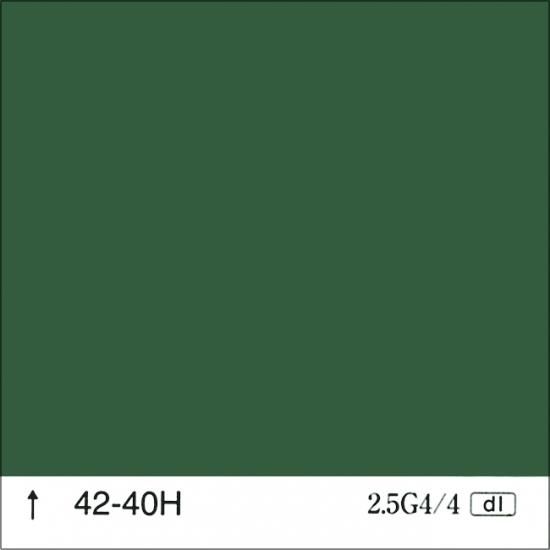 日塗工 42-40H 青・緑濃彩 - ロックペイントの塗料の調色・見本合わせ