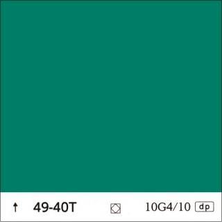 ⭐オーダー用の色見本 CORNER PRINTING | 【在庫限り】Augusta Sportswear オーガスタ